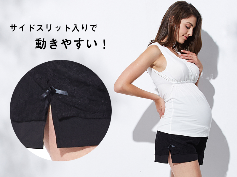 サイドスリット入りで動きやすい