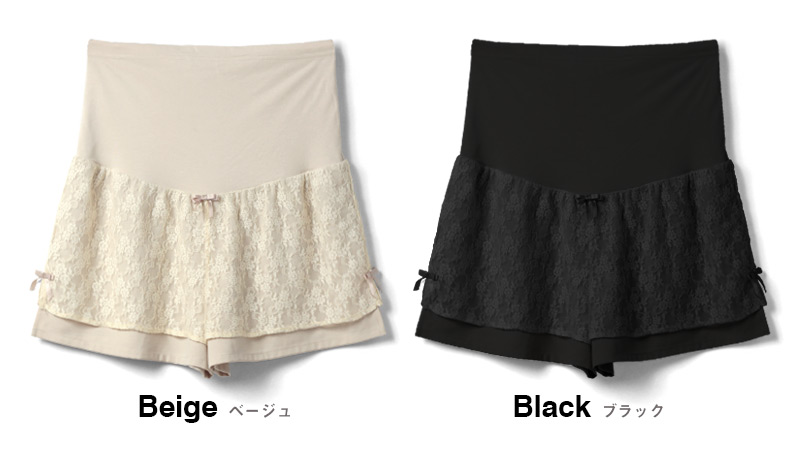 カラーバリエーション画像1