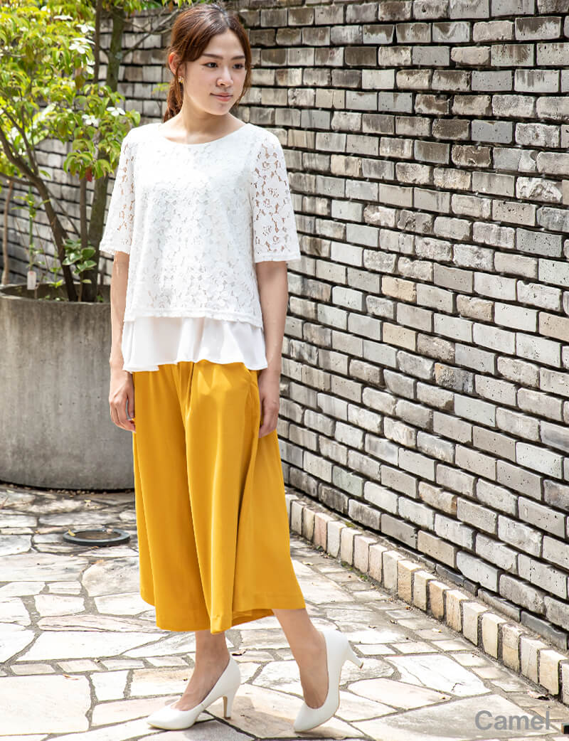 ふわりと広がる美シルエットマタニティボトム