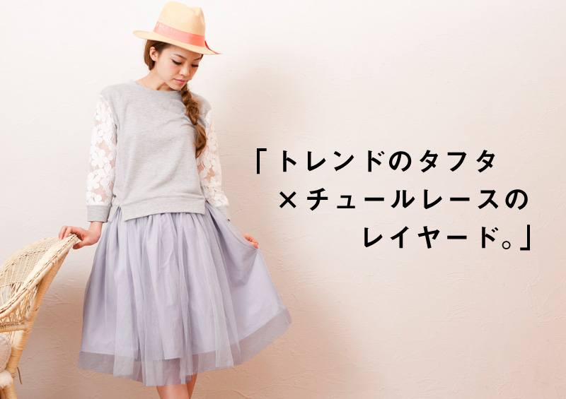 イメージ画像1