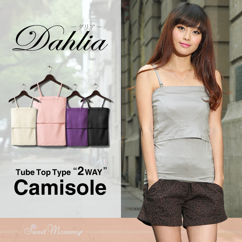 �������ޥ��˥ƥ� �ѥå��ե��塼�֥ȥå׼���������ߥ�����ʥ��ꥢ�� st0164��ma8094 ����ߥ�����/�����