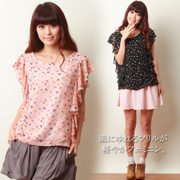 袖フリル プリントシフォントップス 授乳服/トップス/半袖/赤すぐ