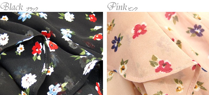 袖フリル プリントシフォントップス 授乳服/トップス/半袖/赤すぐ