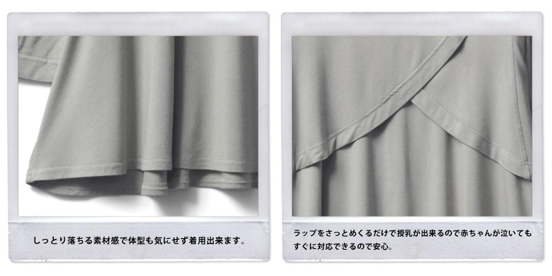 機能詳細
