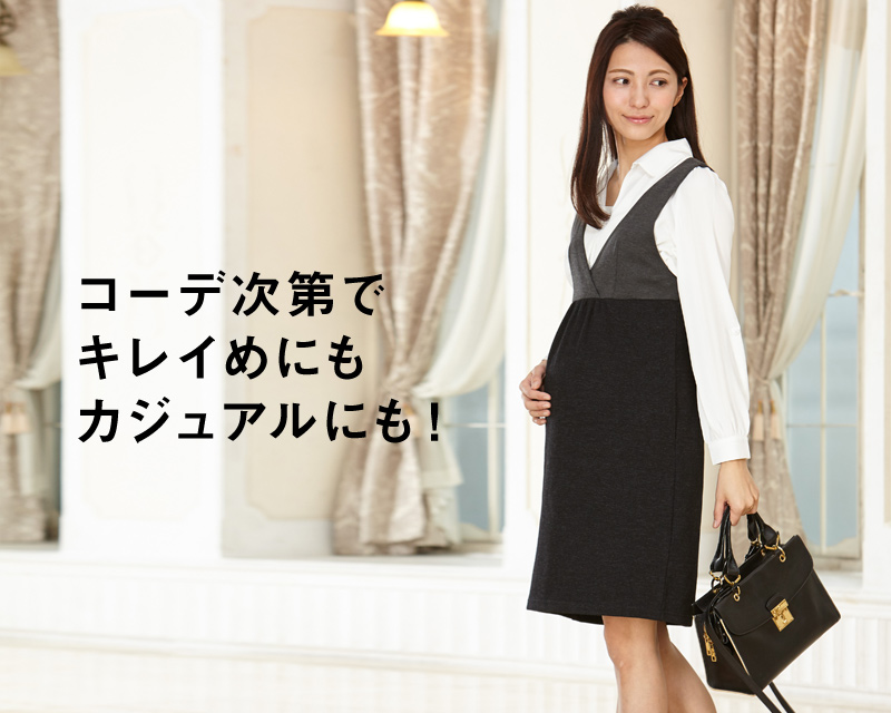 イメージ画像1