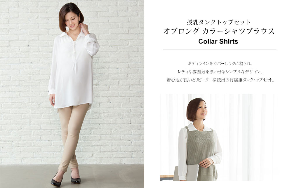 2016 Formal Collection