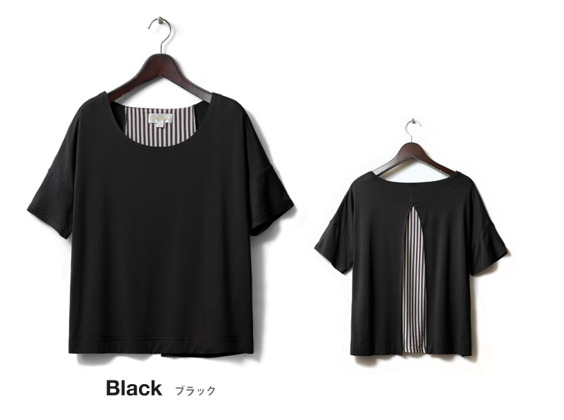 授乳服の物撮り2