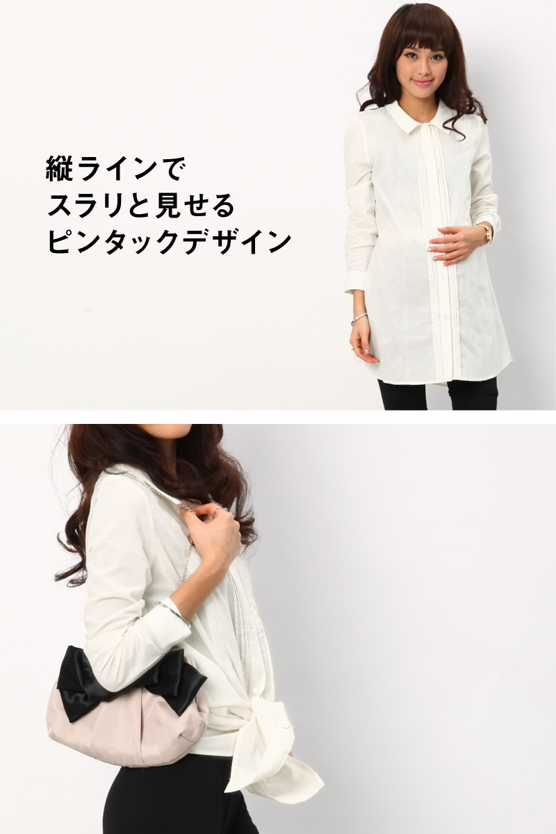 縦ラインですらりと見せるピンタックデザイン