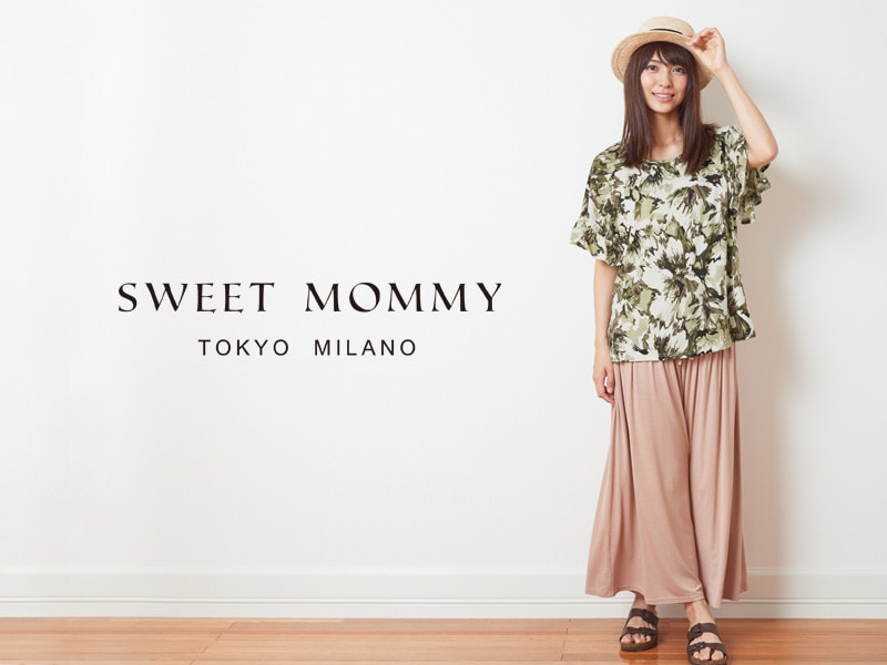 授乳服とマタニティウェアのスウィートマミーがおすすめするカジュアルボタニカルTシャツ