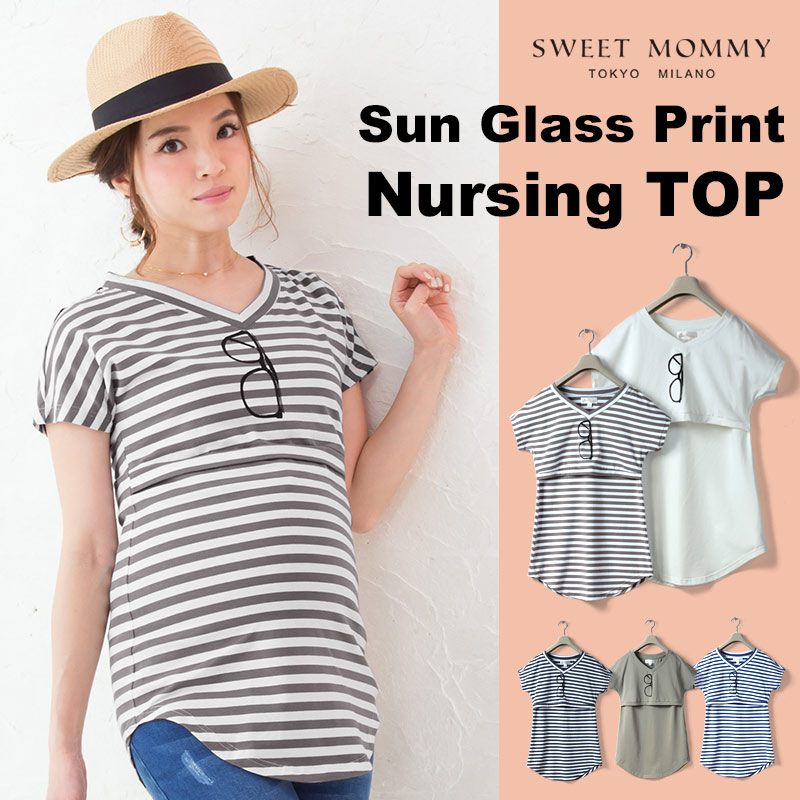 メガネTシャツ授乳服トップス