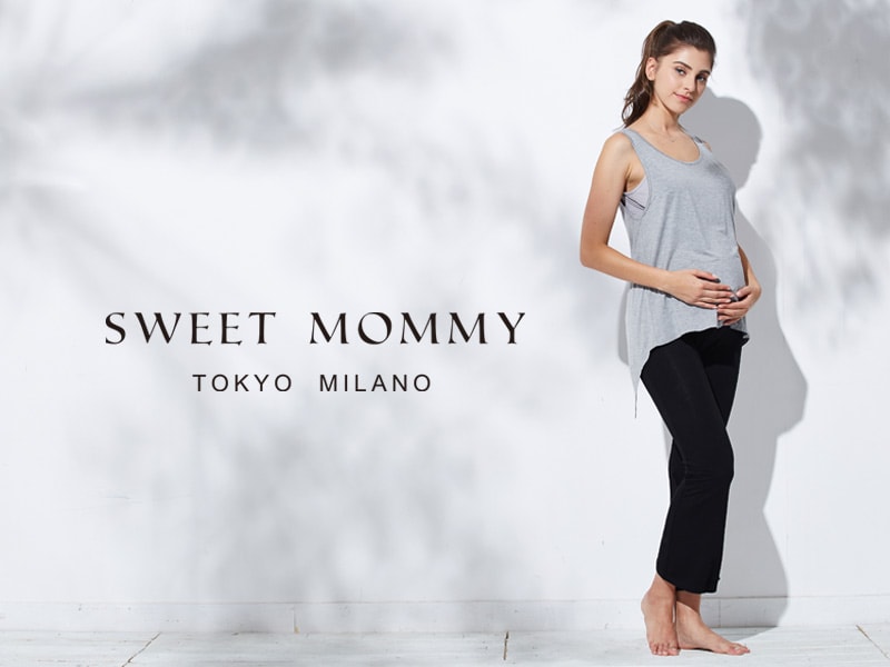 授乳服とマタニティウェアのスウィートマミーがおすすめする授乳服タンクトップ