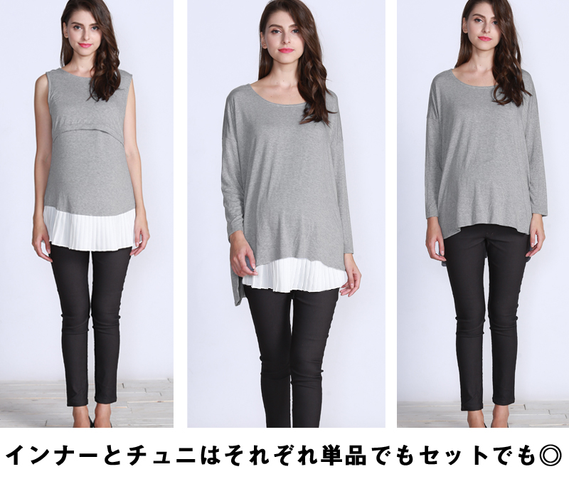 単品でもセットでも></div>
<div class=