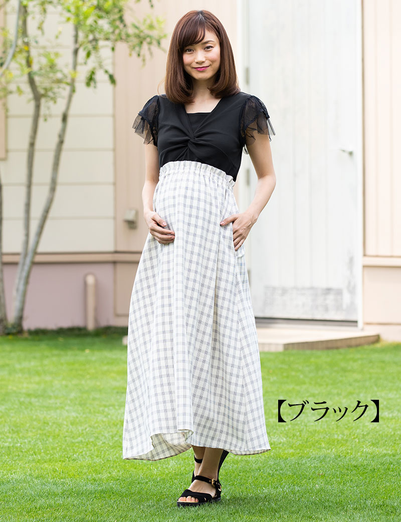 ハンサム妊婦コーデ