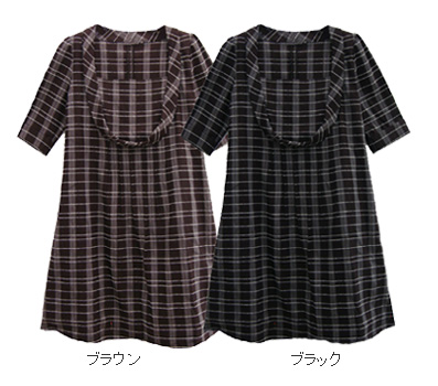 レトロ授乳機能付きワンピース【エマ】レディースサイズ