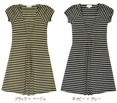 ボーダー授乳 チュニック 授乳服 マタニティウェア