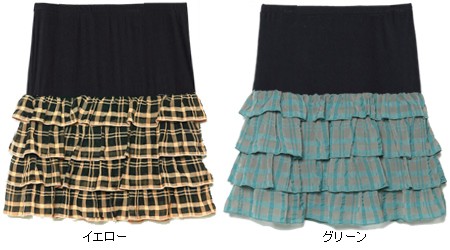 レオパード柄ティアードフリルミニスカート マタニティウェア