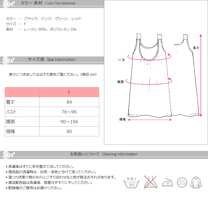 シンプル 定番 ノースリーブ 授乳 ワンピース 授乳服 マタニティ 半袖 マタニティウェア