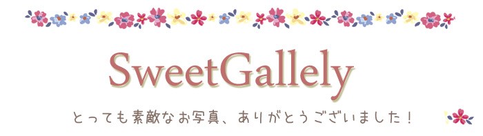 お客様写真