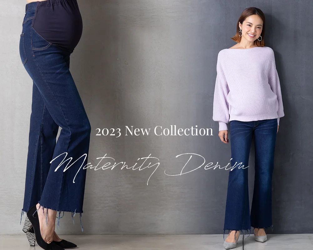 2023 Maternity Denim