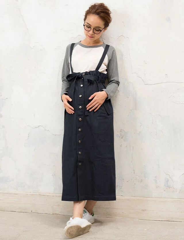 サスペンダー付き 2WAYロングスカート