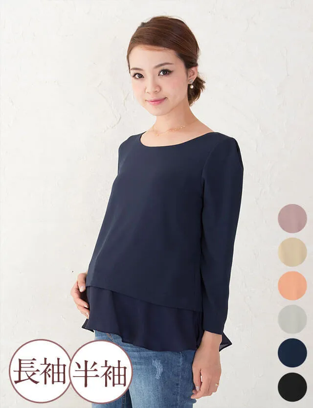 シフォンジョーゼット授乳トップス