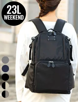 マザーズリュック ビックサイズ(23L)【WEEKEND】