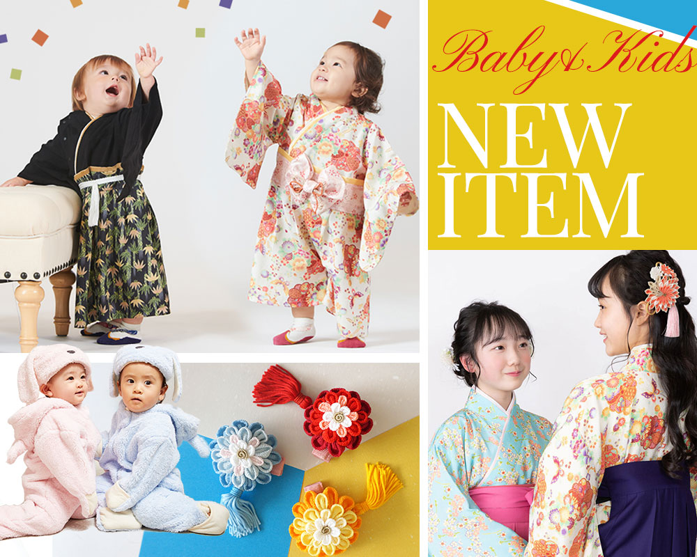 00new-baby2023