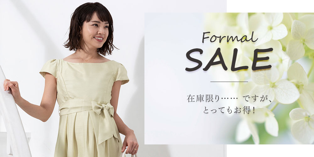 03formalsale