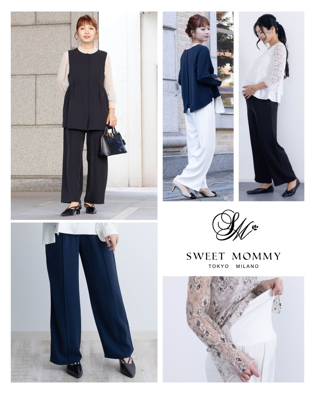 マタニティきれいめワイドパンツ