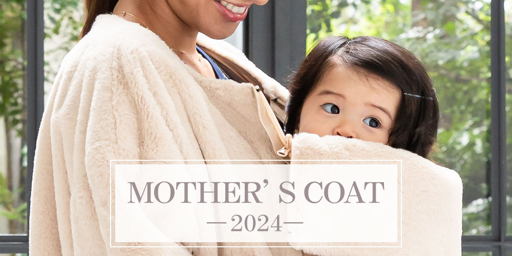 ママコート＆抱っこ紐｜マタニティウェア・授乳服のスウィートマミー