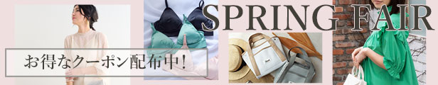 SPRING FAIR