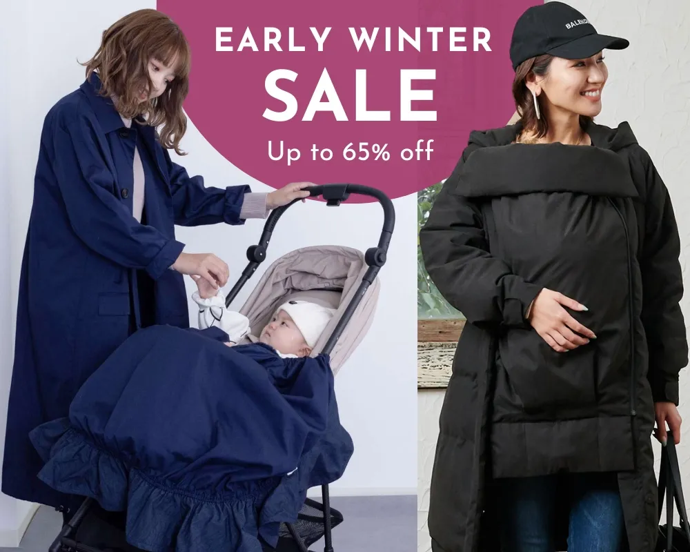 【マタニティ服・授乳服・ベビー服】秋のスペシャルタイムセール