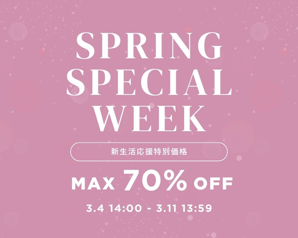 SPRINGSPECIALWEEK