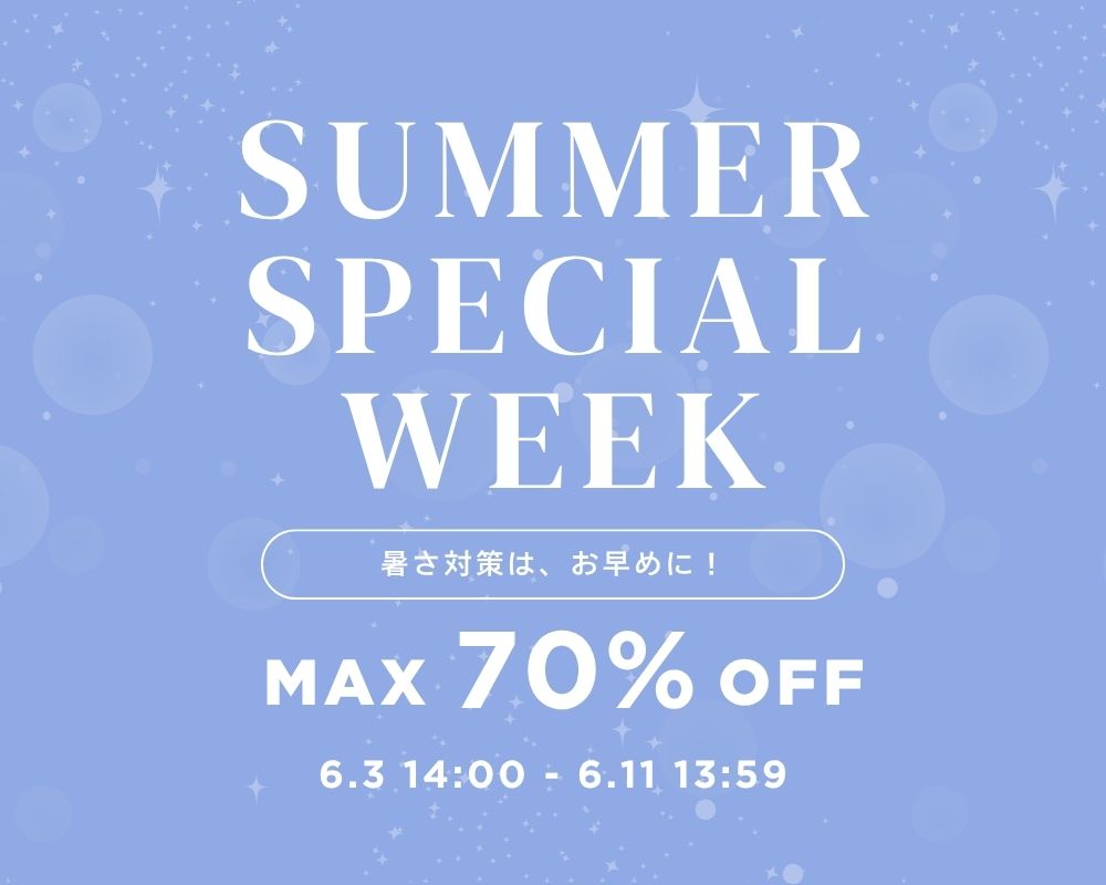 SUMMERSPECIALWEEK
