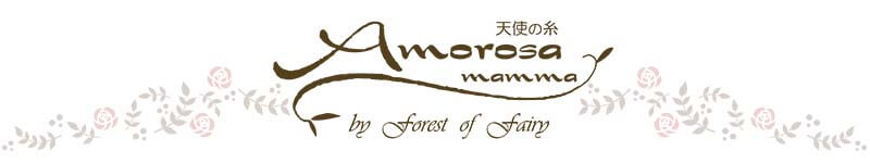 Amorosa mamma