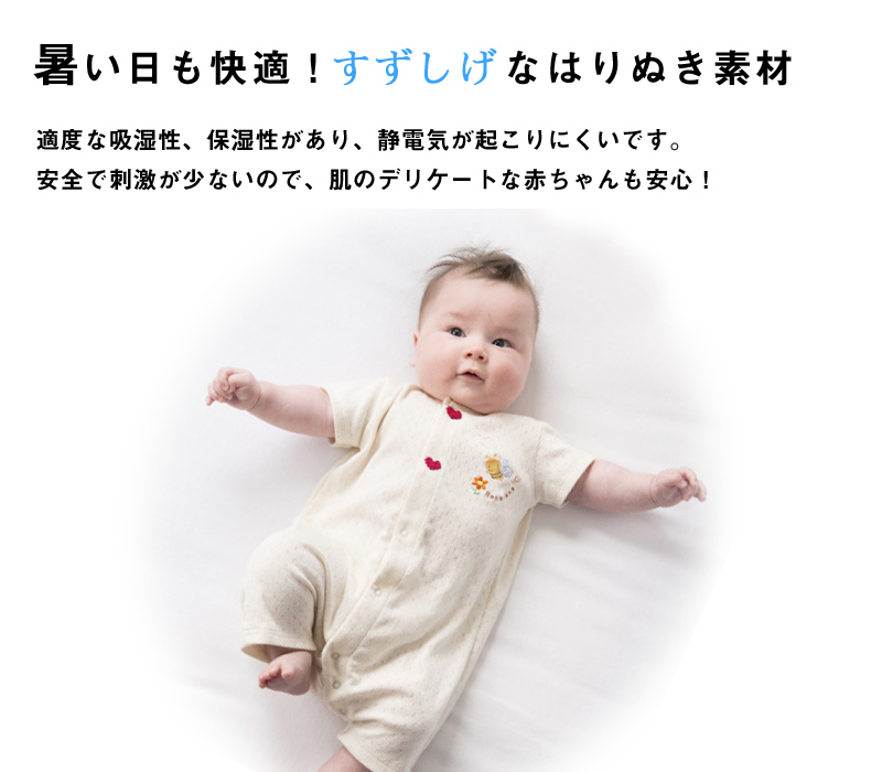 嬉しい2WAY仕様
