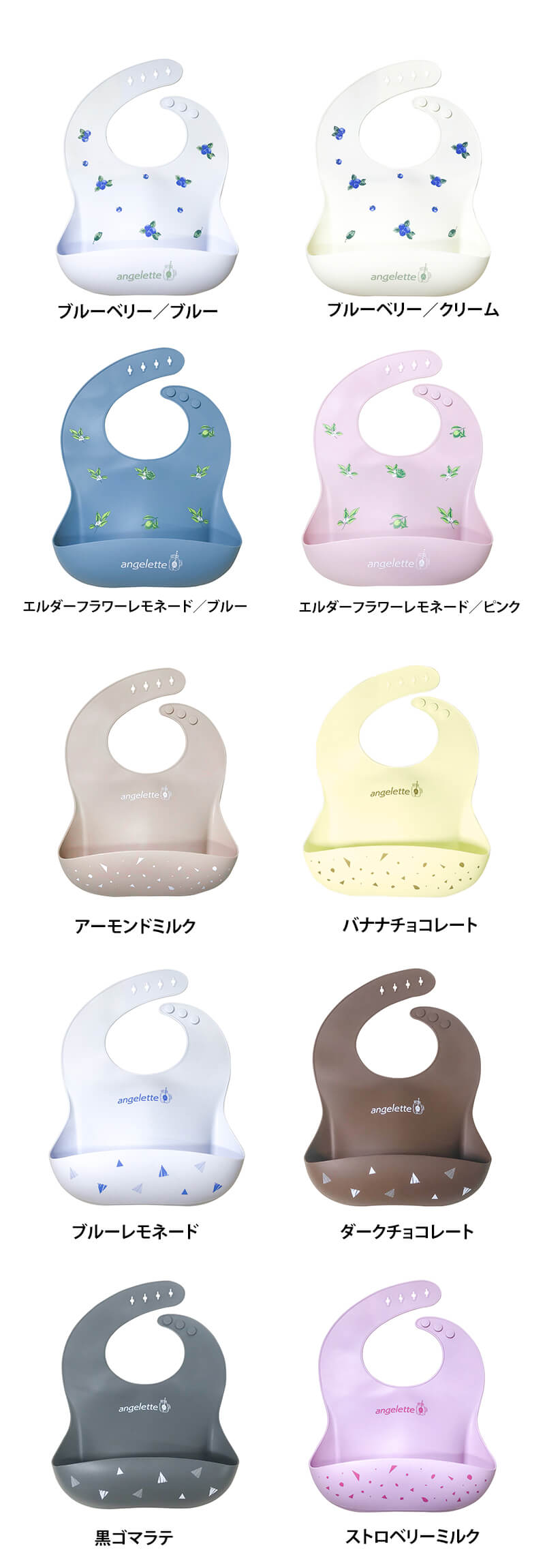 「スタイ事情」を徹底リサーチ!