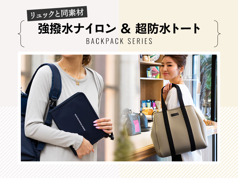 シリーズリンク