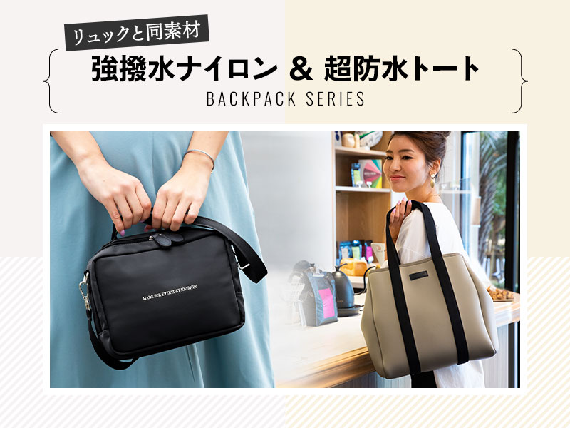 シリーズリンク