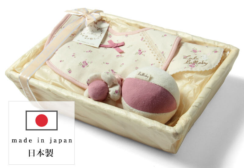 日本製