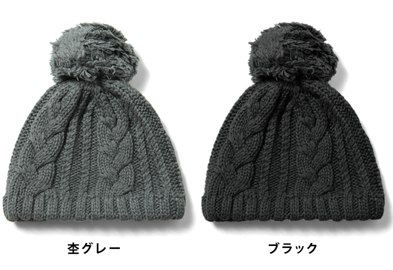 杢グレー、ブラック