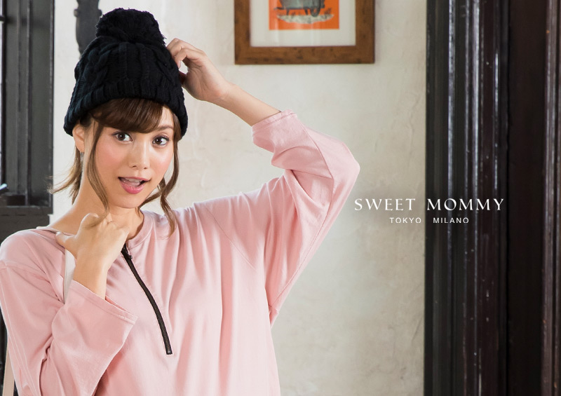 SWEETMOMMYがおすすめする授乳服マタニティウェア