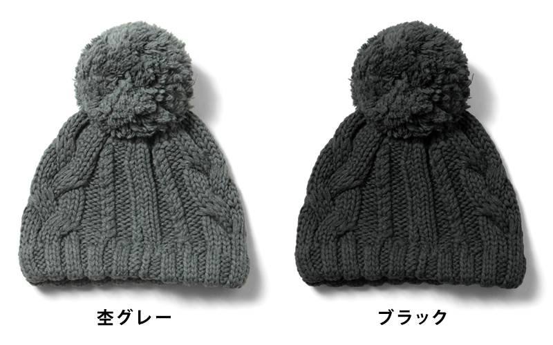 杢グレー、ブラック