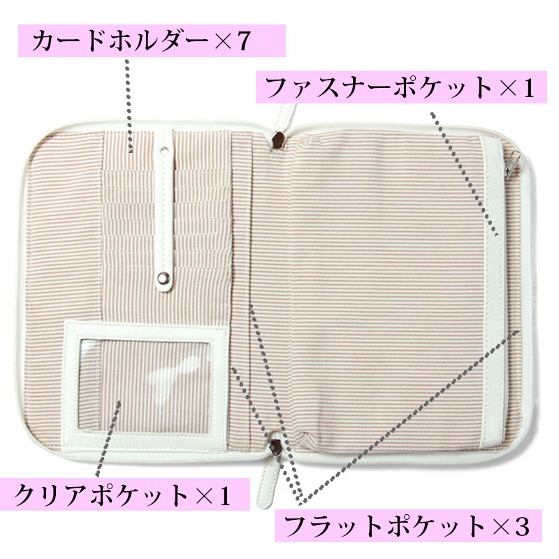 https://www.sweet-mommy.com/pic-labo/bg7063-7.jpg