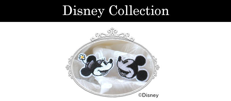 ディズニーコレクション