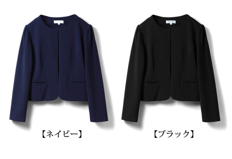 カラーバリエーション