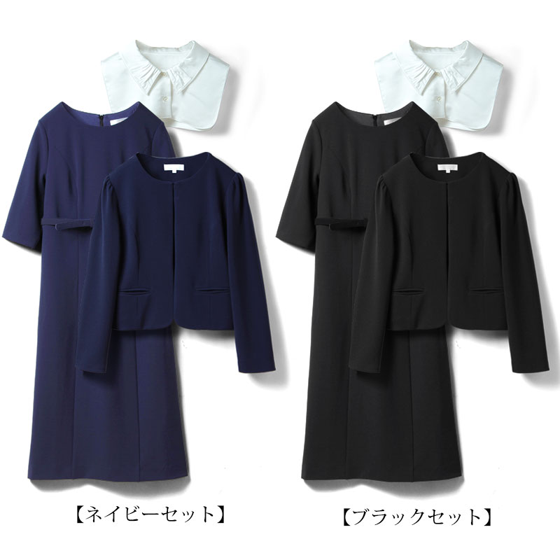 カラーバリエーション