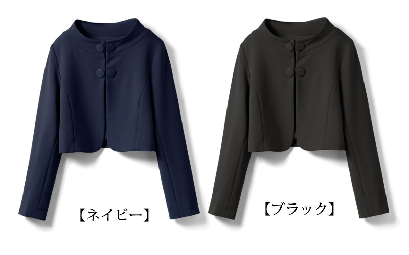 カラーバリエーション