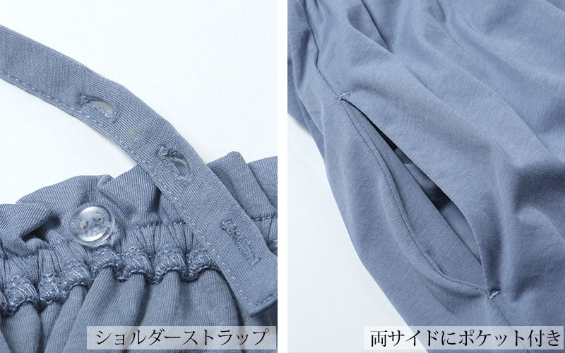 商品詳細画像