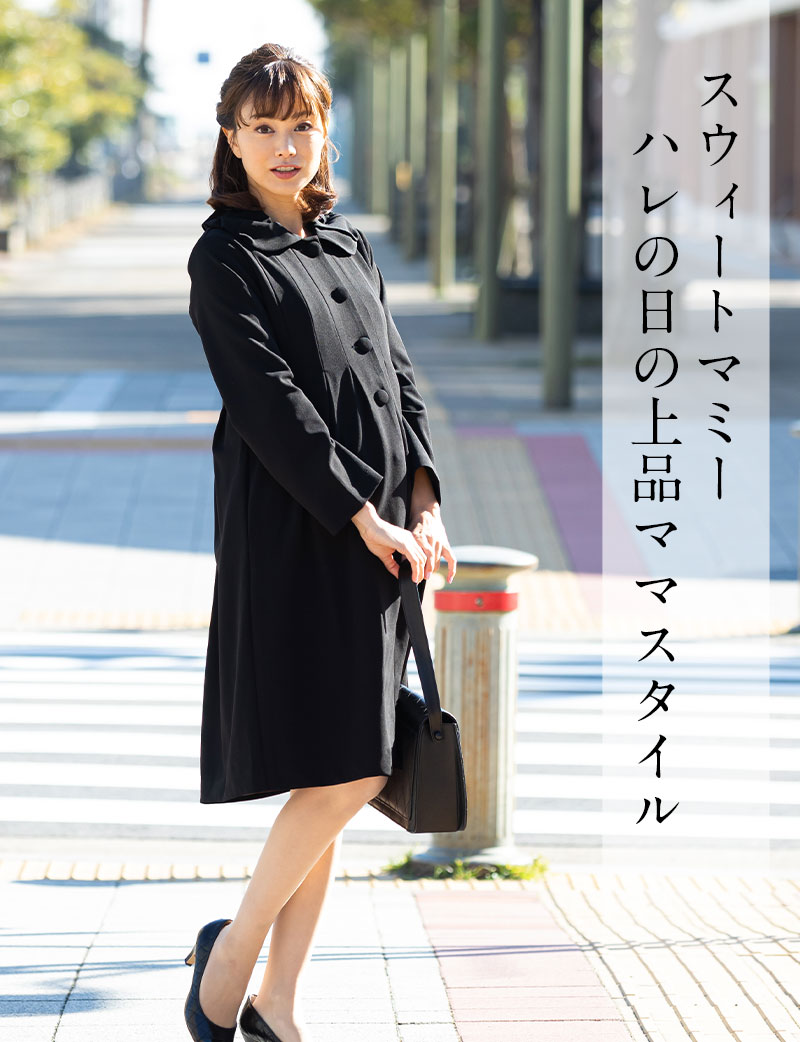 前ボタンをしめてもずっと可愛い!